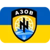 🇺🇦