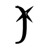 🔠