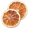 🍊