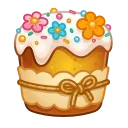 🎁