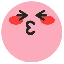 😚