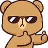 😎