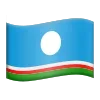 🇦🇼