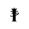 🔠