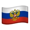 🇷🇺