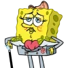😗