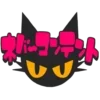 😾