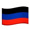 🇷🇺
