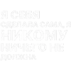 ✅