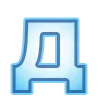 🔠