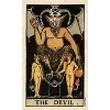 👹