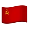 🇷🇺