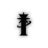 🔠