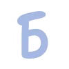 🔠