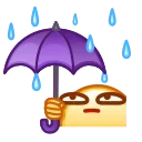 ☔️
