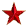 ⭐️