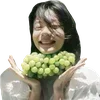 🍇