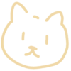 😼