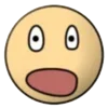 😨