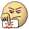 😠