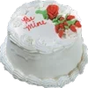 🍰