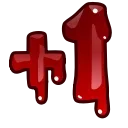 🩸