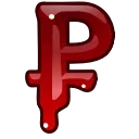 🩸