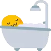 🛁