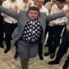 💃