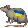 🇺🇦