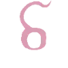 💗