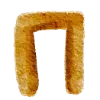 ⬜