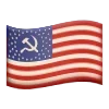 🇺🇸