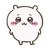 🥺