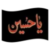 🇮🇷