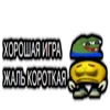 🎮