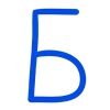 🅰️