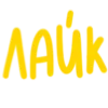 👍