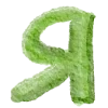 ⬜