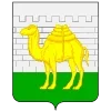 🐪