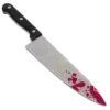 🗡️
