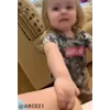 😠