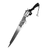 🔪
