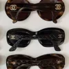 🕶️