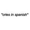 😭