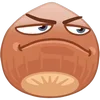 😤