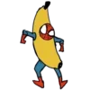 🍌