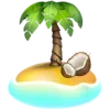 🏝