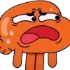 😨