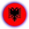 🇦🇱